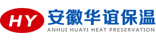 安徽岩棉板