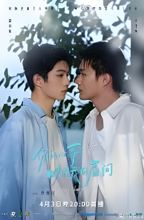 你的心事映在我的眉间——娱乐圈女王：黑红也是红全集免费
